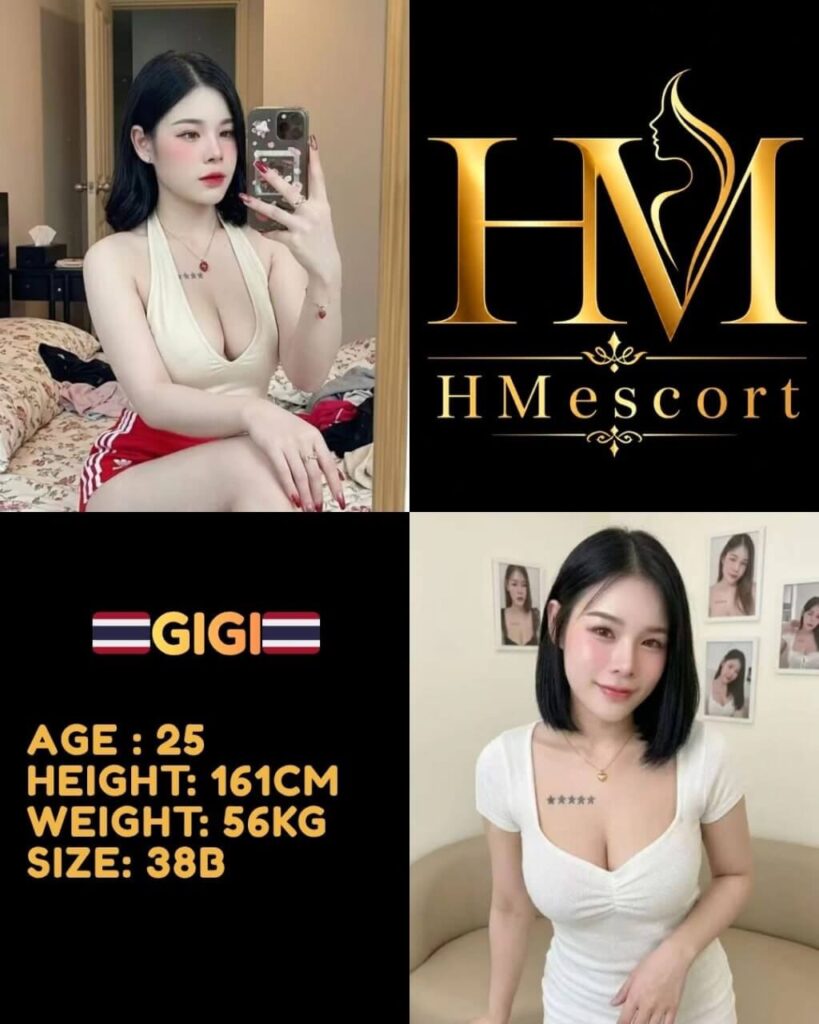 Gigi