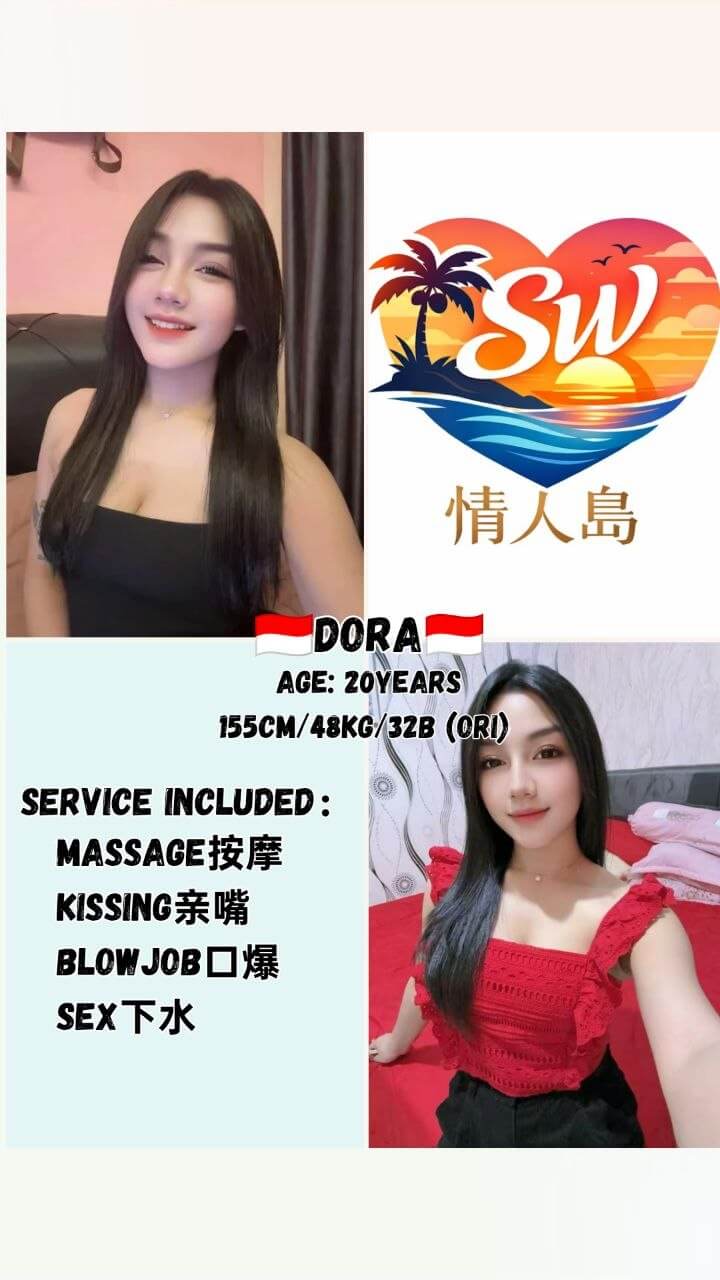Dora
