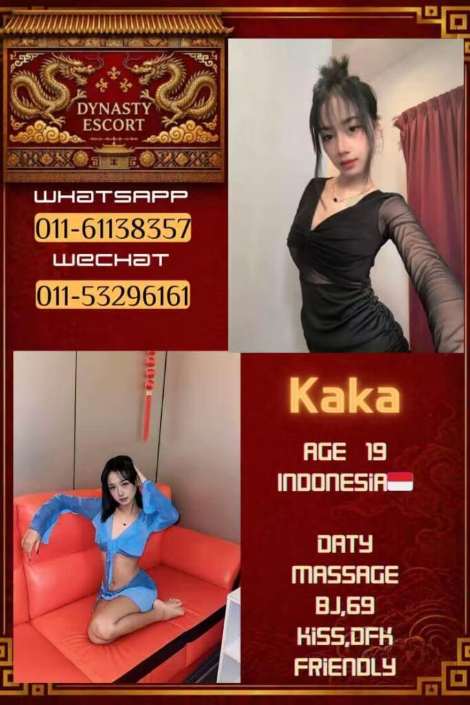 Kaka