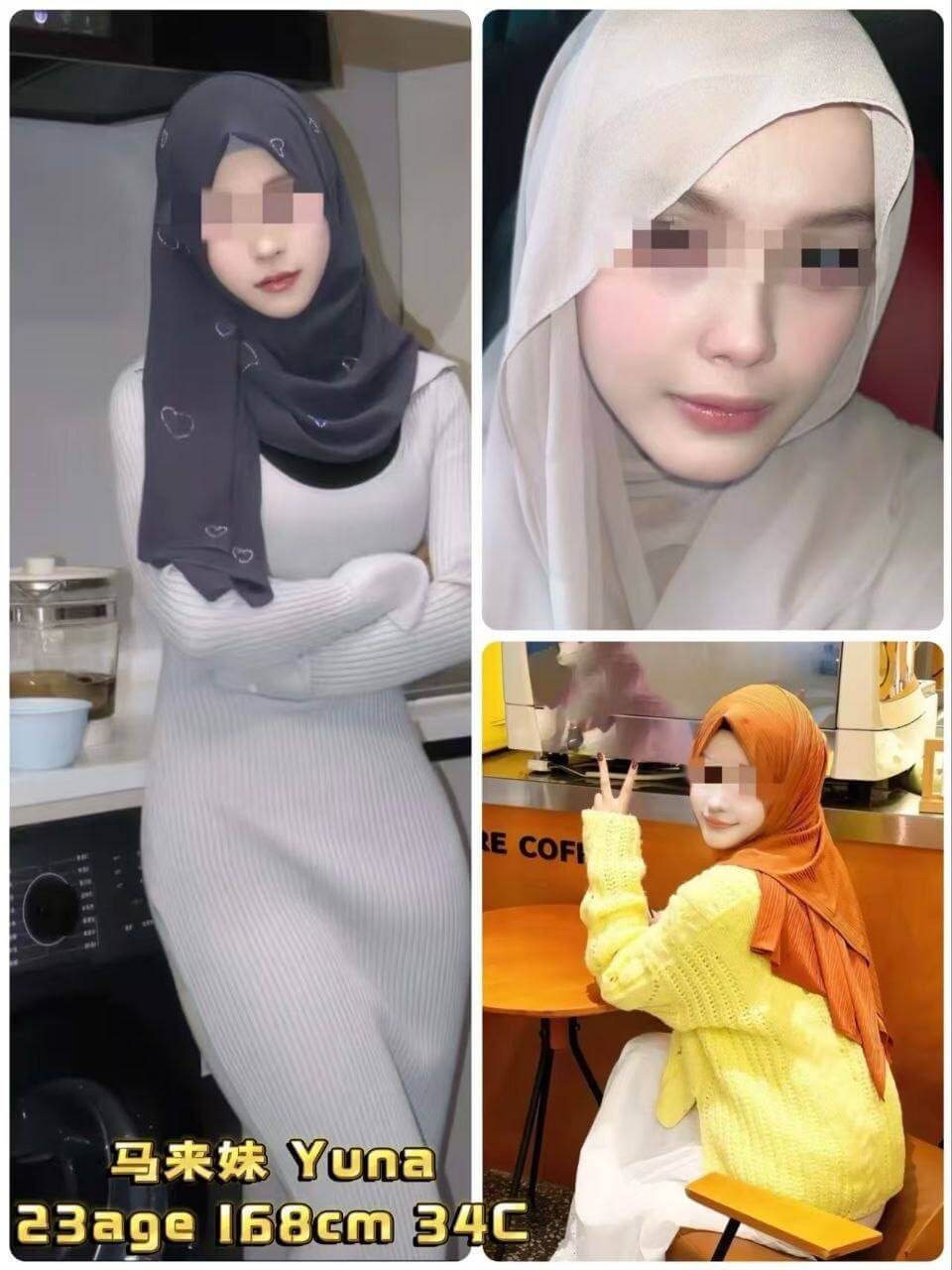 Yuna