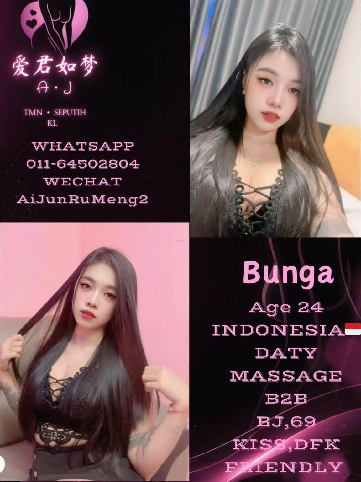 Bunga