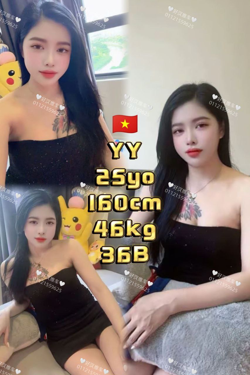 YY