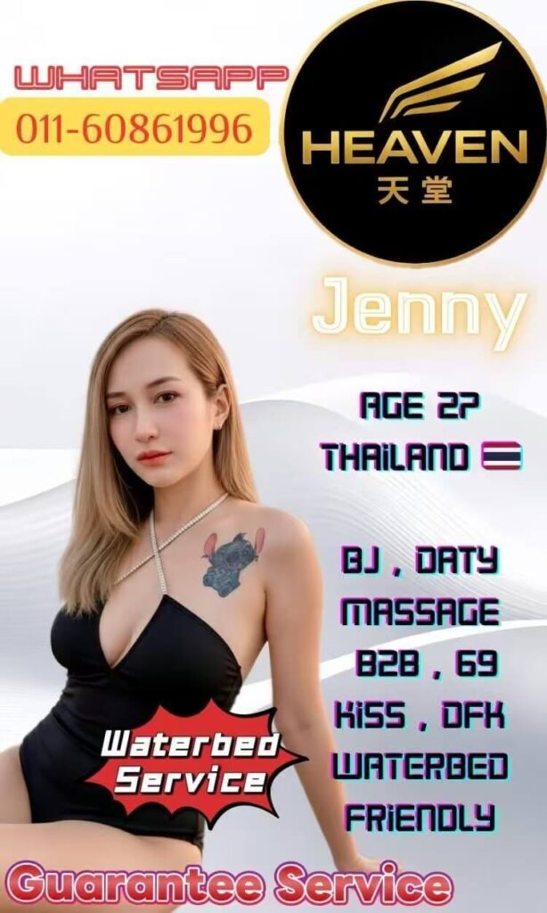 Jenny