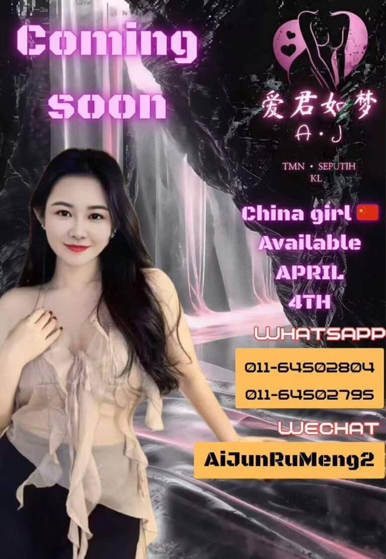 China girl