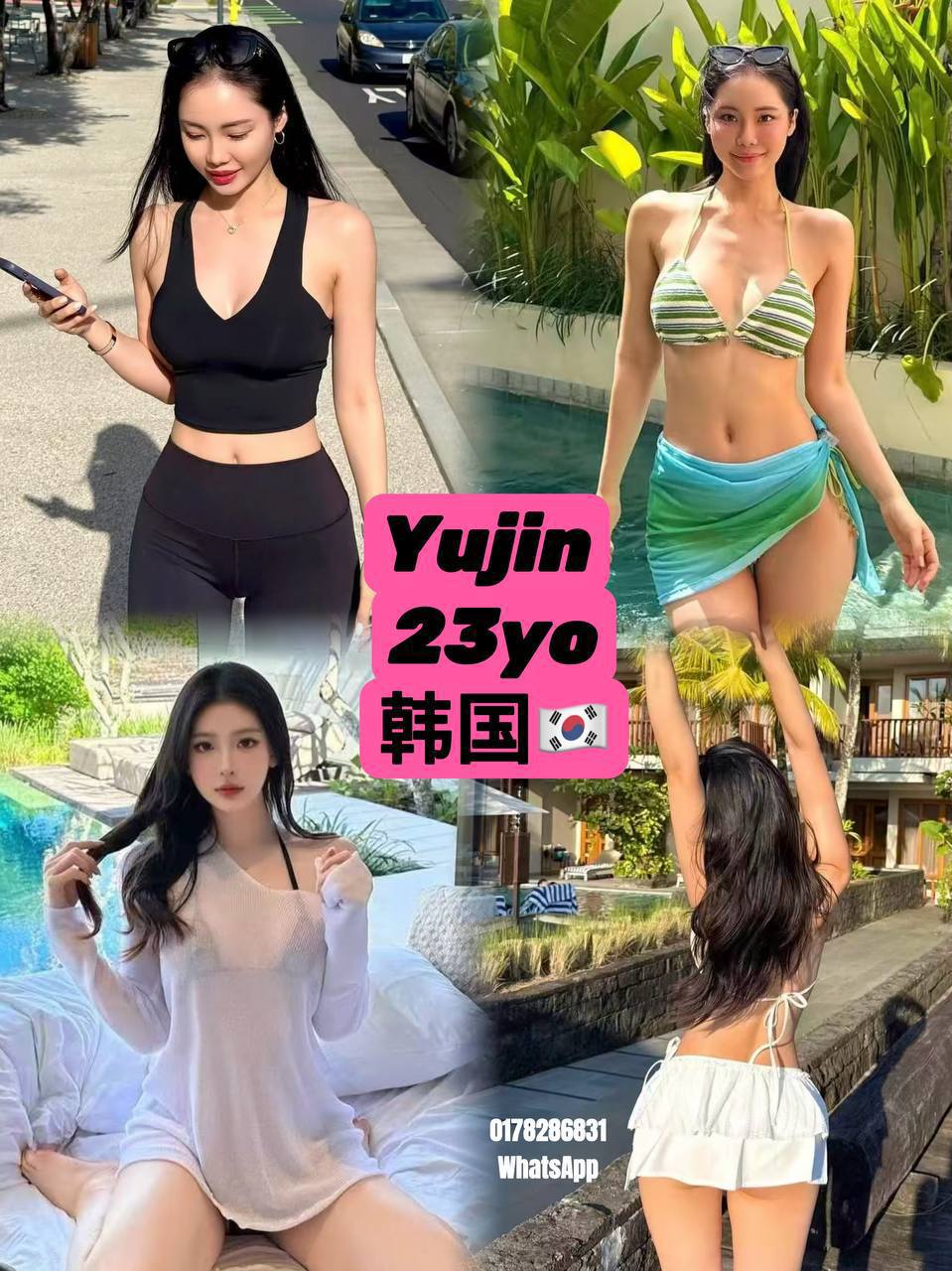 Yujin