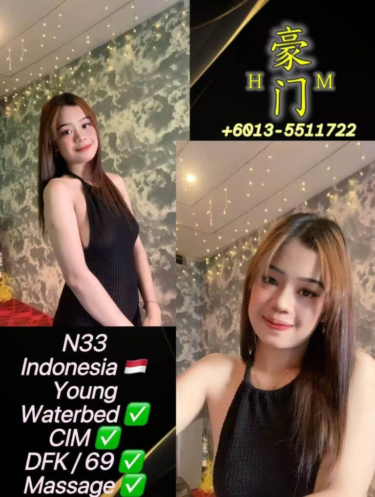 N33