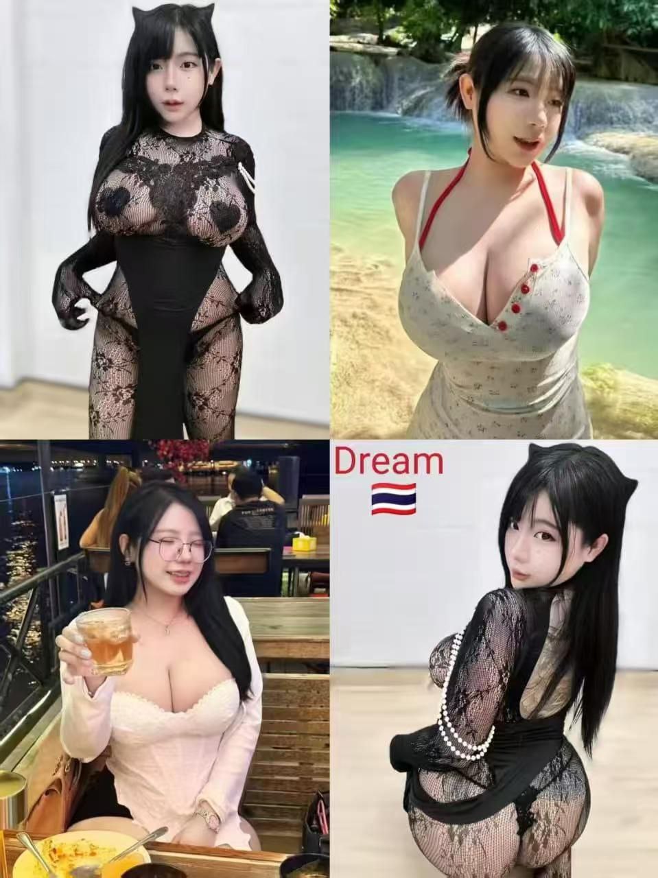 Dream