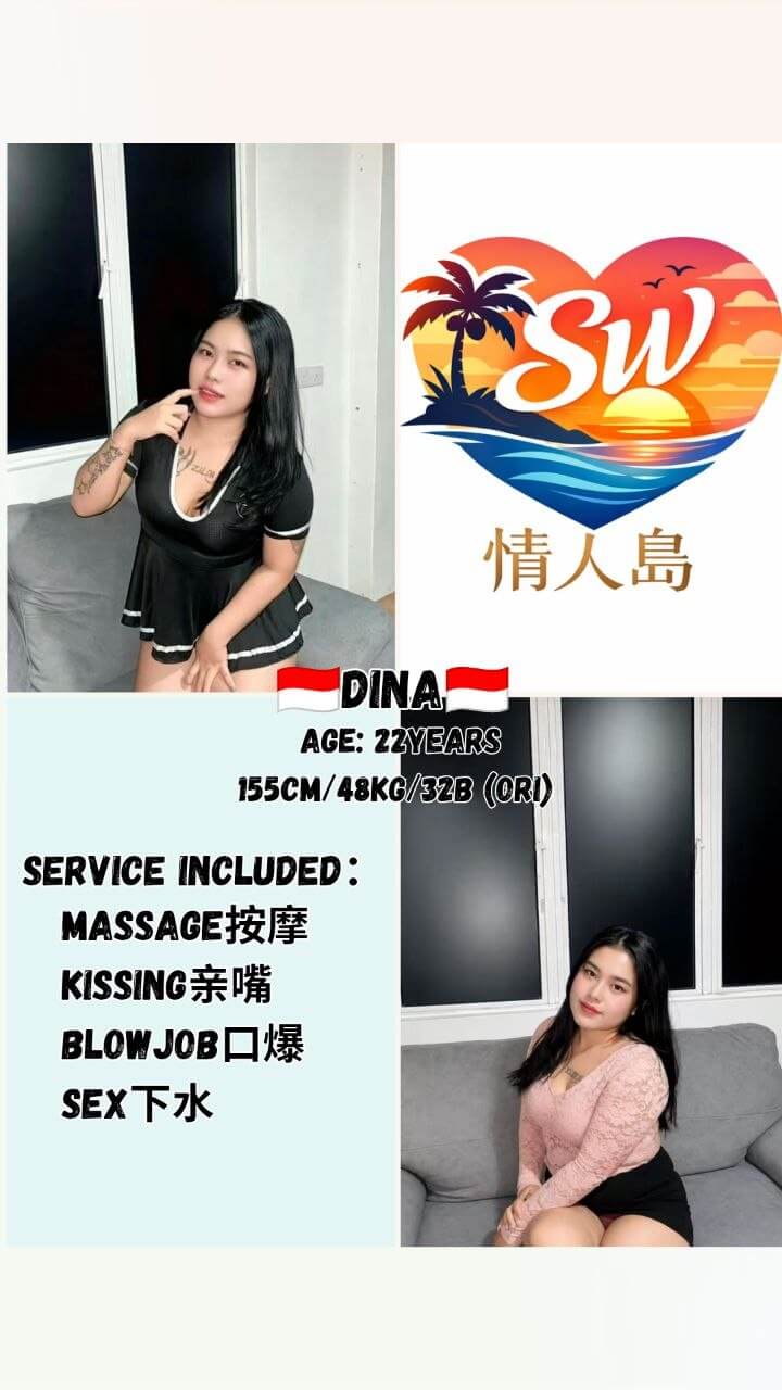 Dina