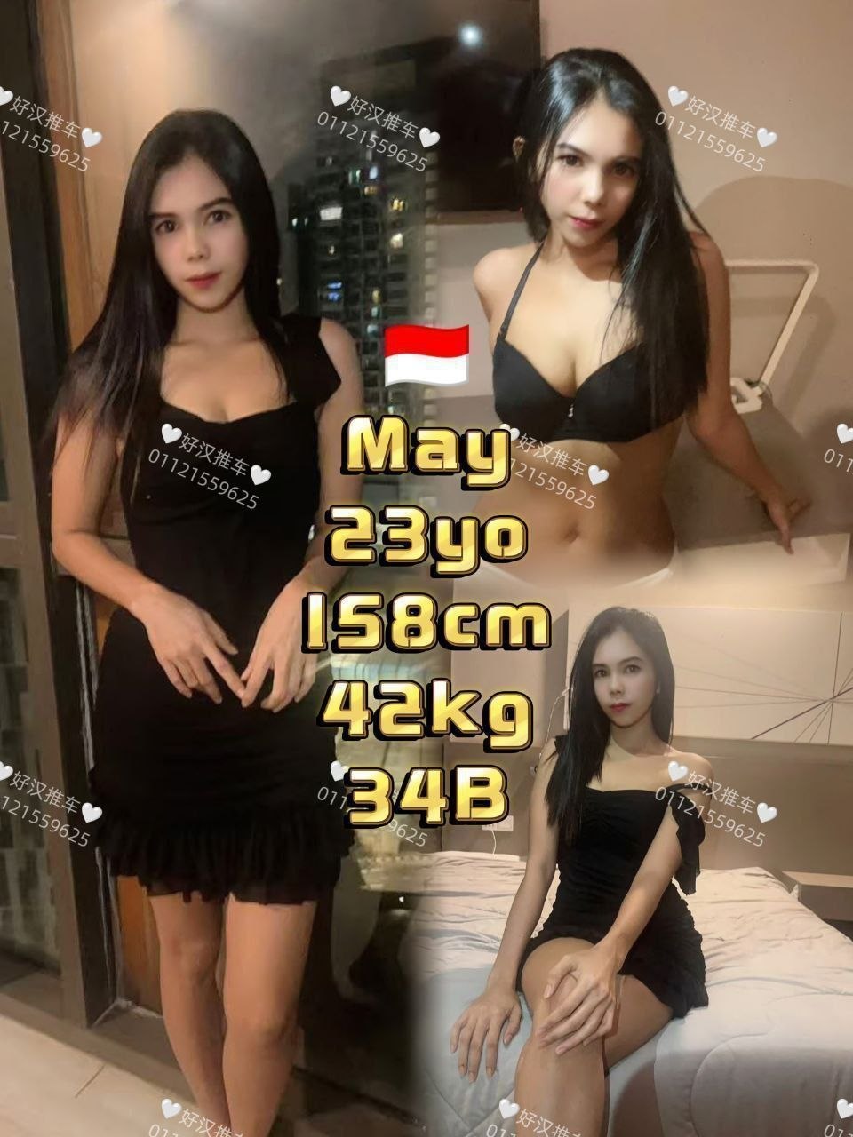 May