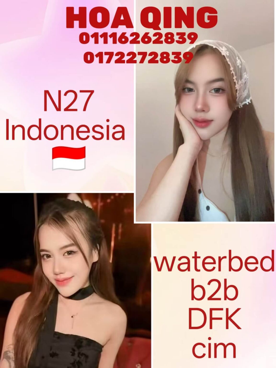 N27