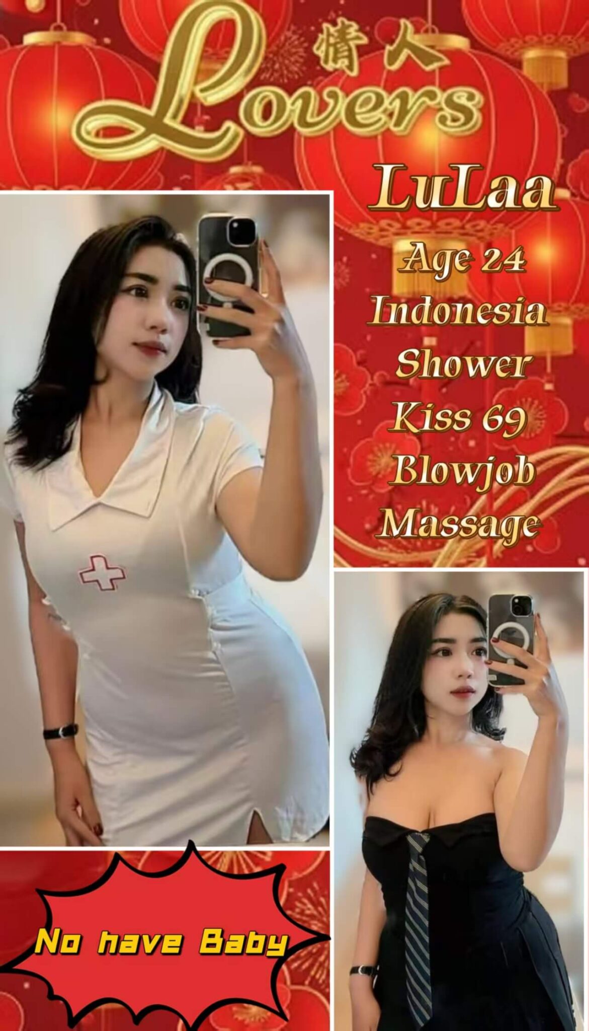 LuLaa