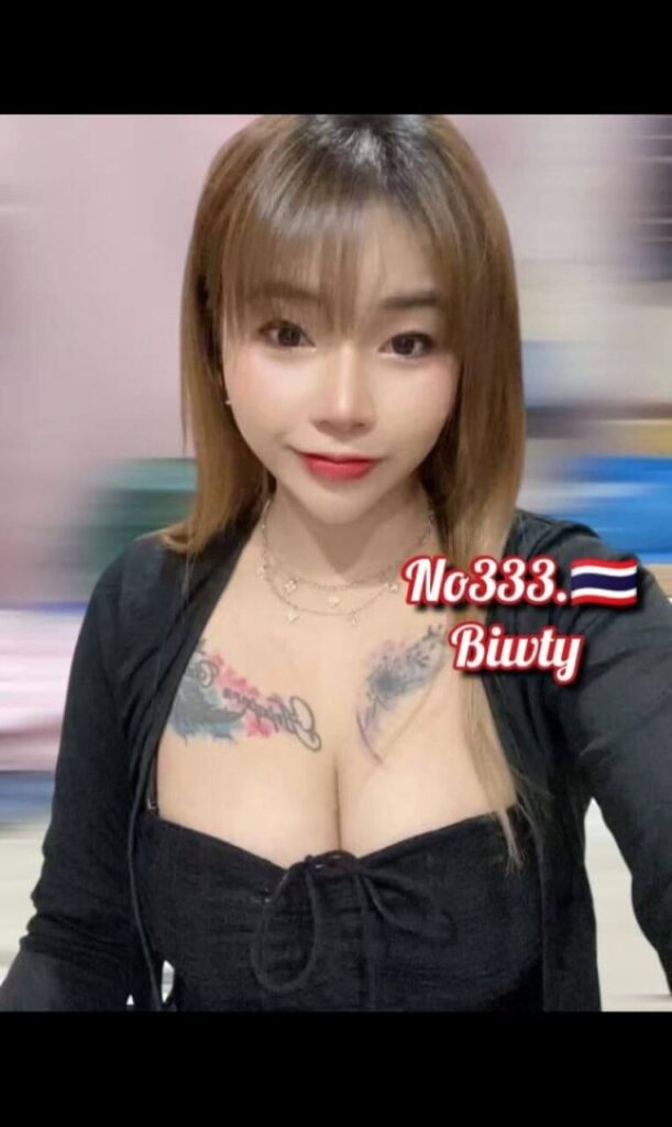 Biuty