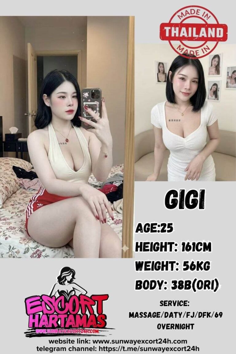 Gigi
