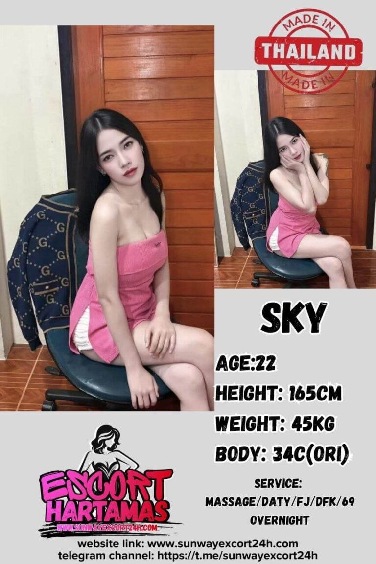 Sky