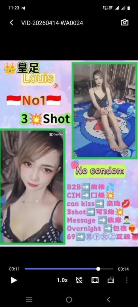 N1