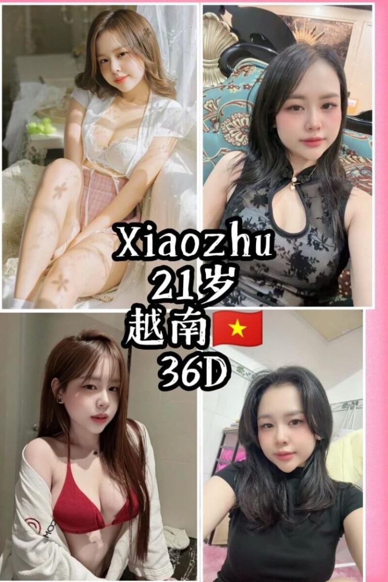 Xiaozhu