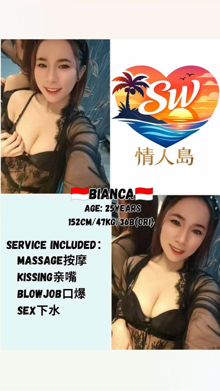 Bianca
