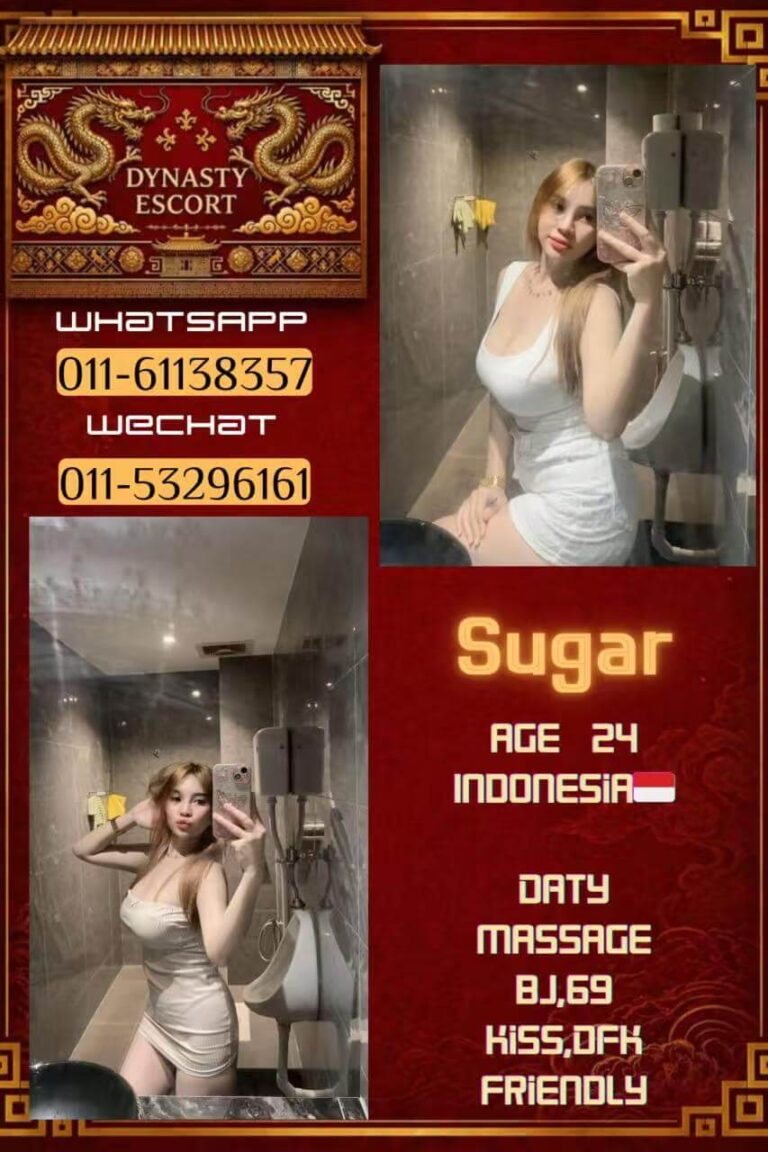 Sugar