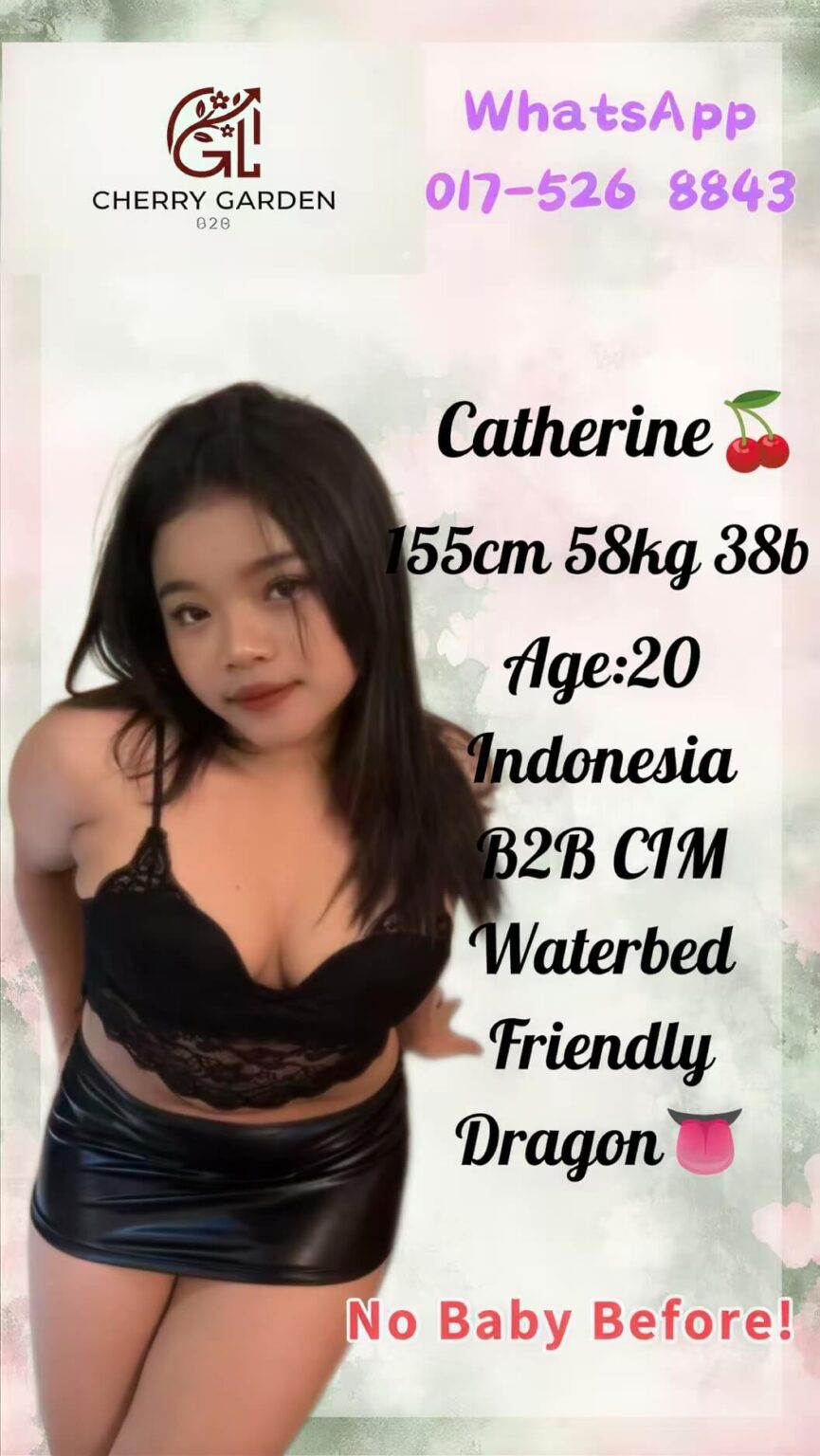 Catherine