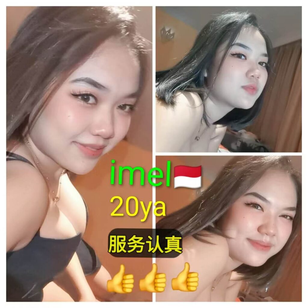 imel