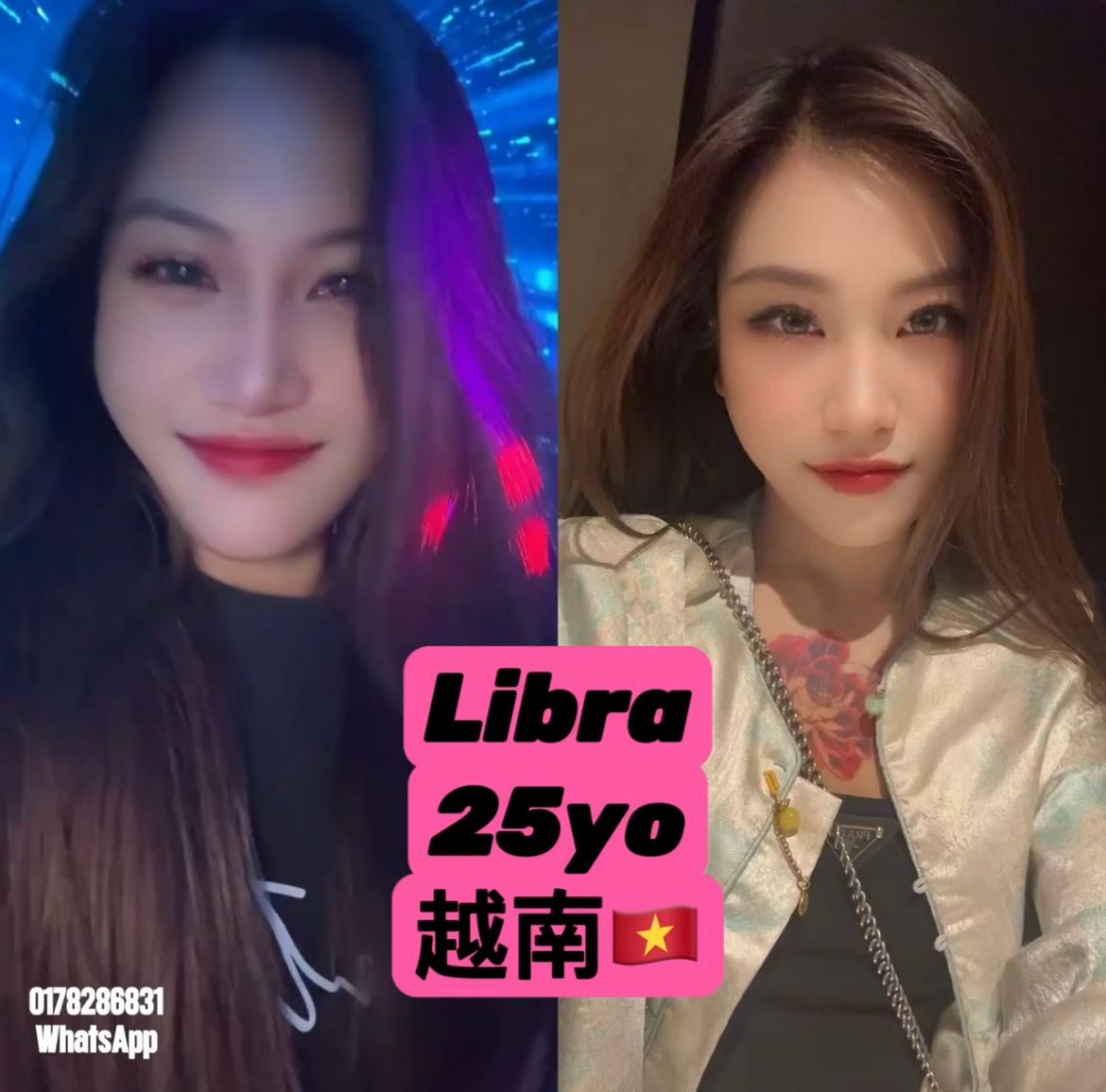 Libra