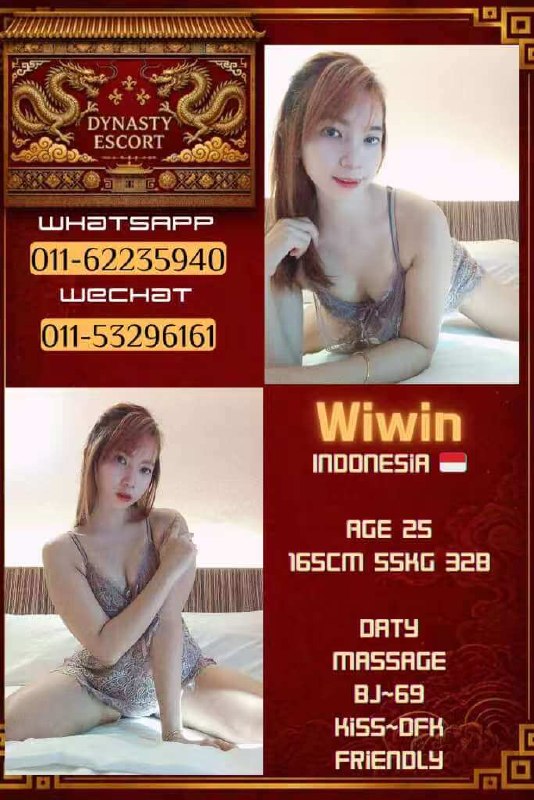 Wiwin
