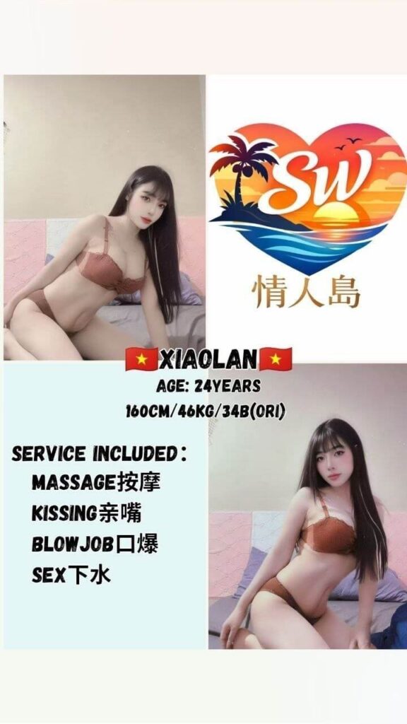 XiaoLan