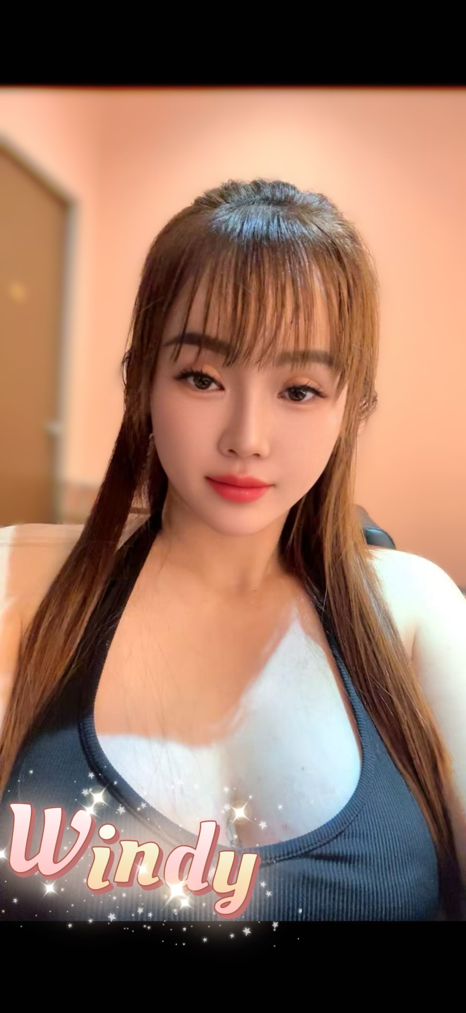 Windy