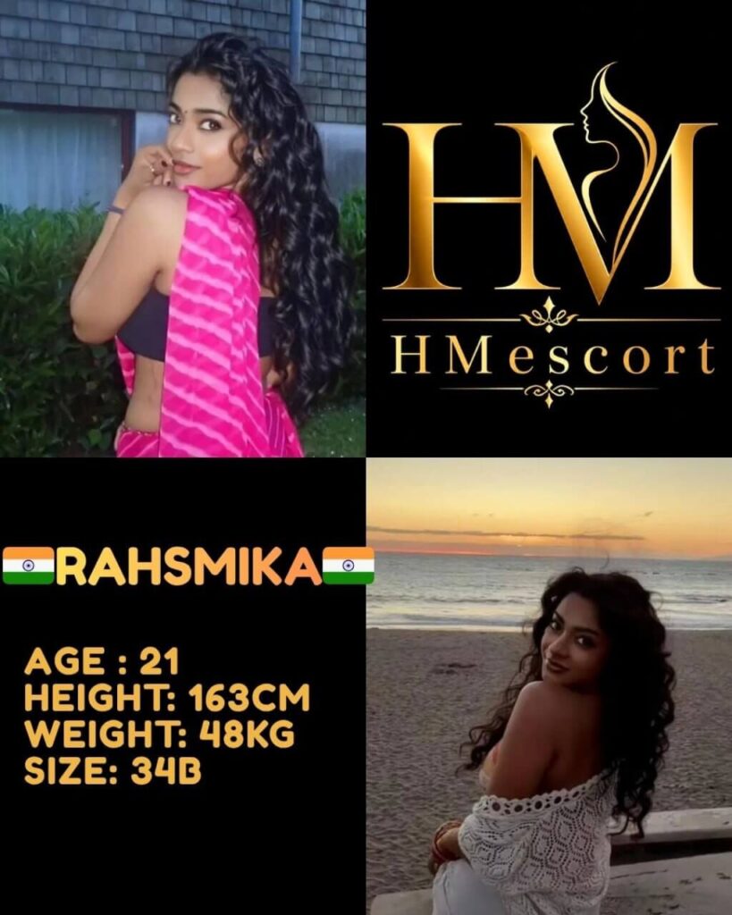 Rahsmika