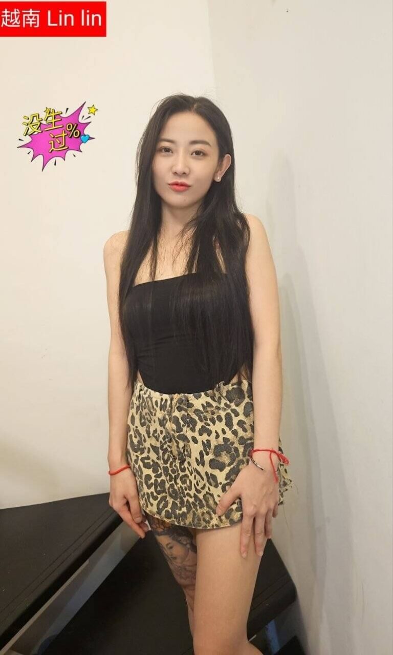 Lin lin