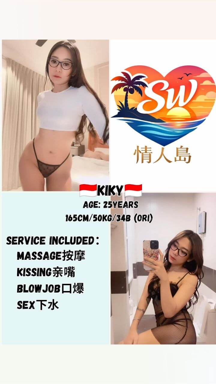 Kiky