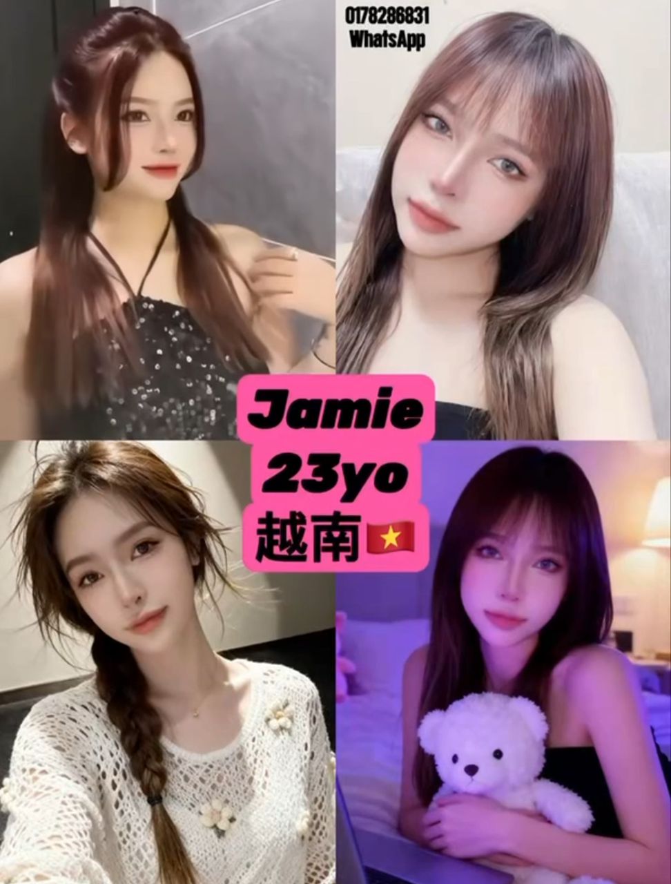 Jamie