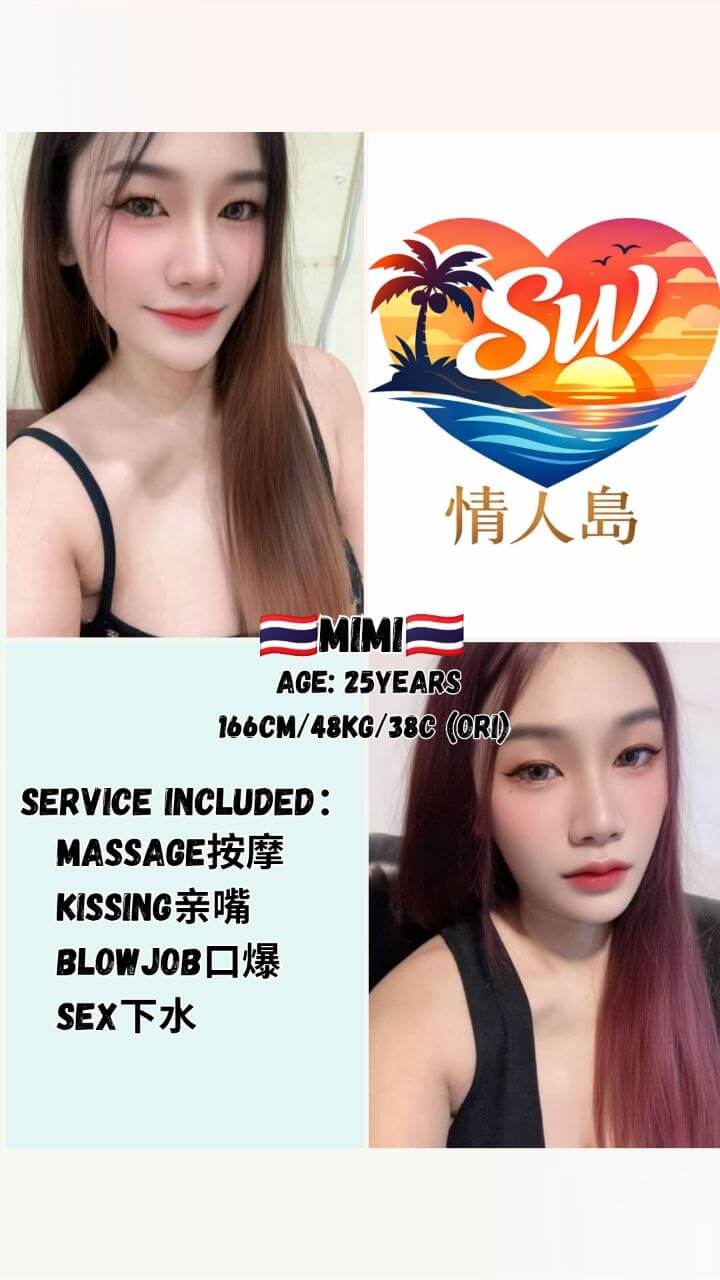 Mimi