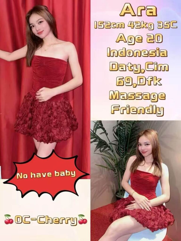 Ara