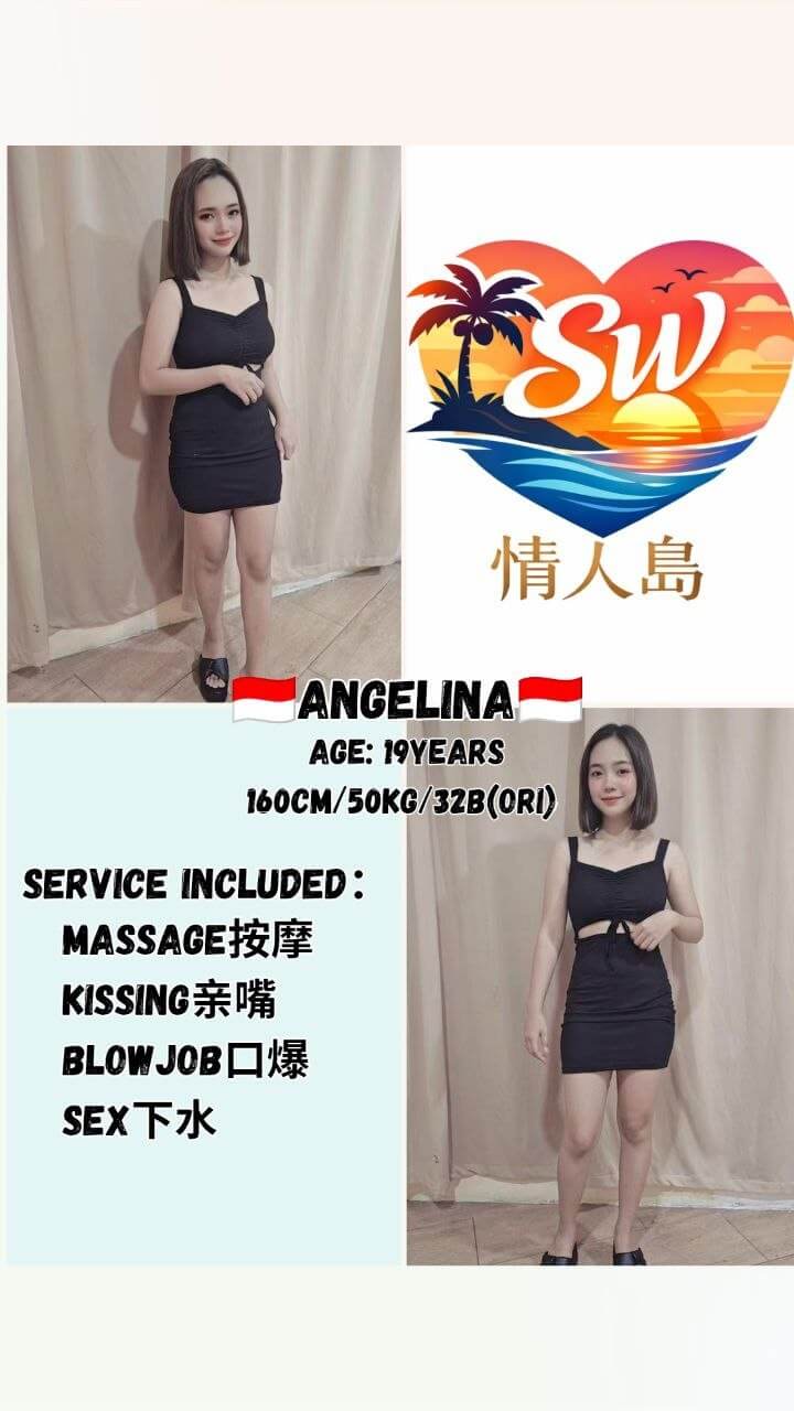 Angelina