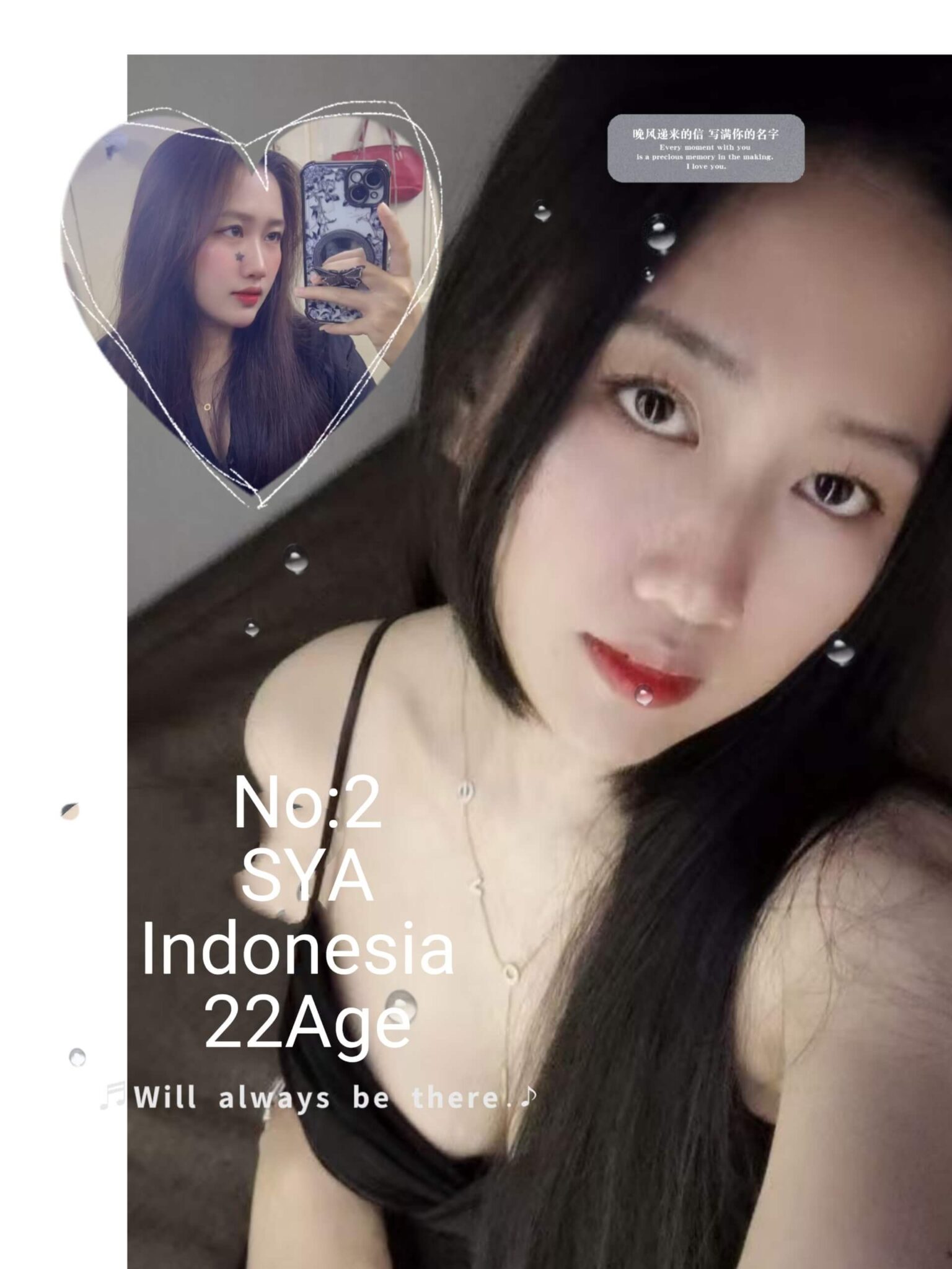 N2