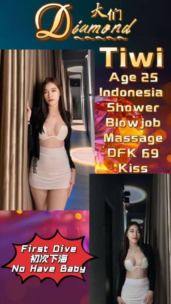 Tiwi