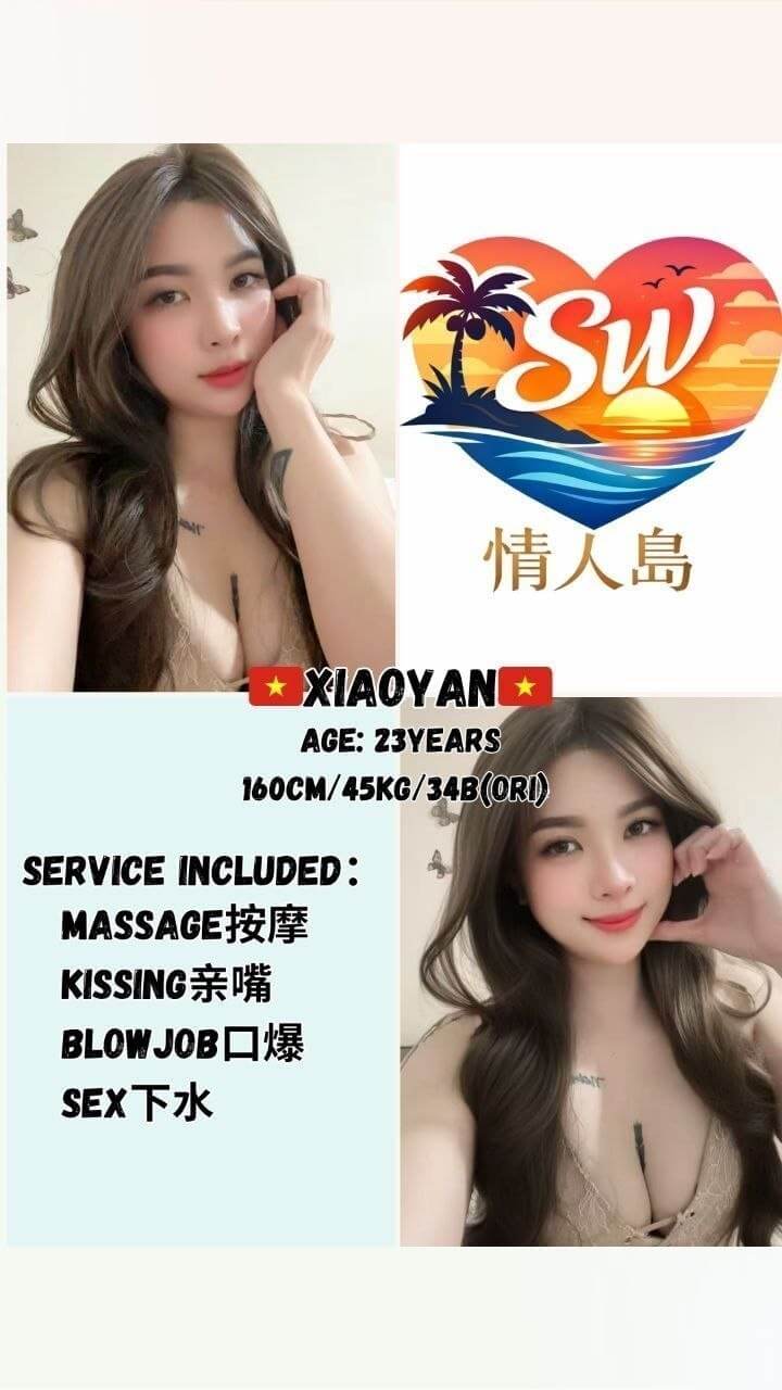 XiaoYan