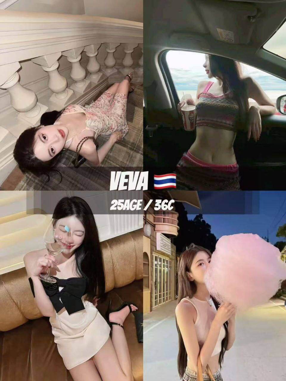 Veva
