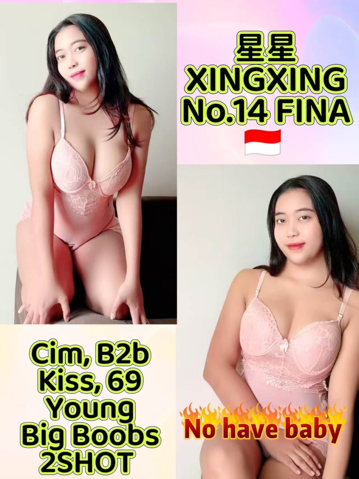 No 14 Fina