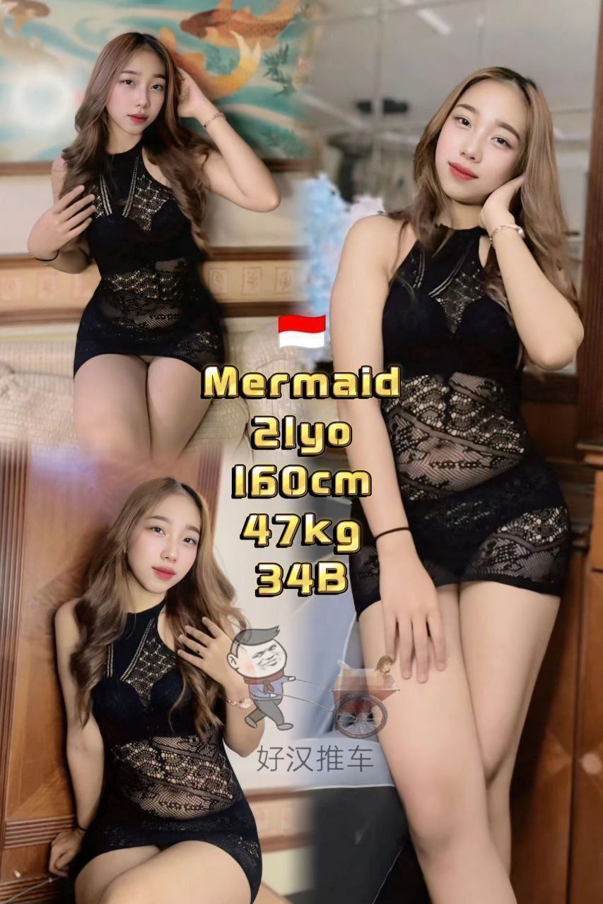 Mermaid