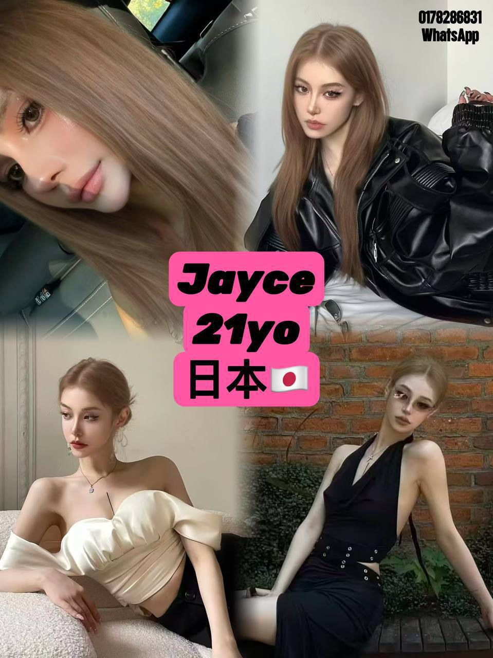 Jayce