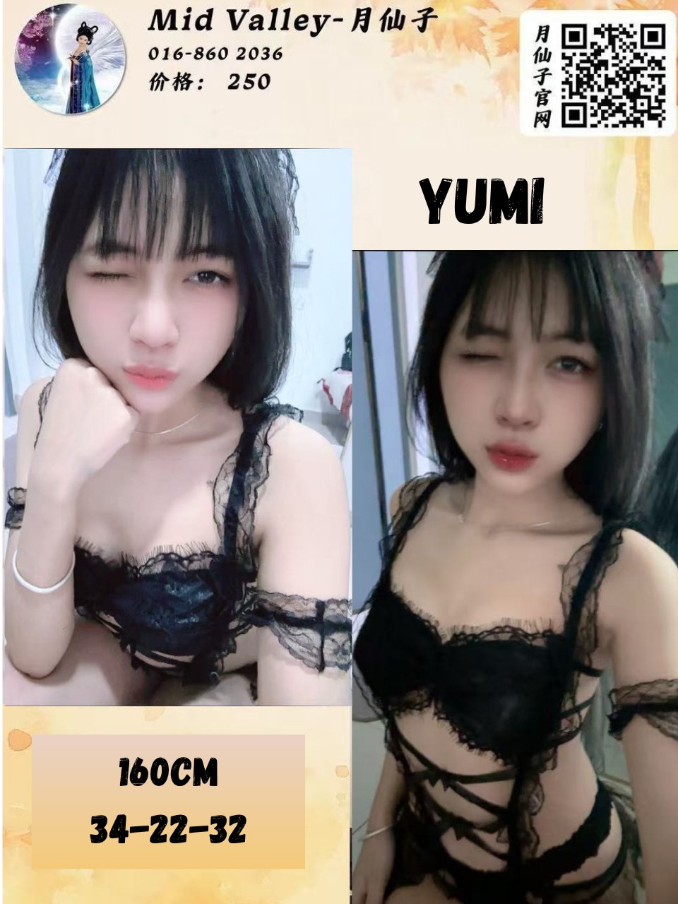 Yumi