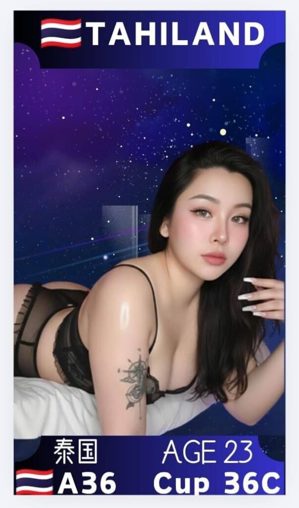 No. 2