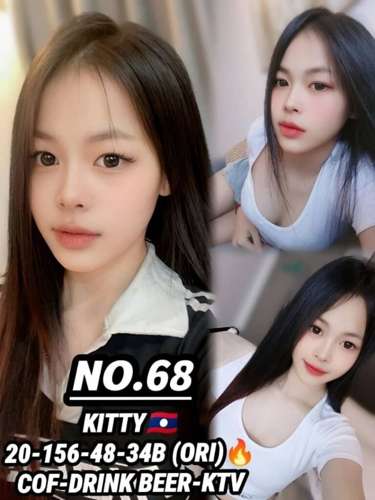 No.68