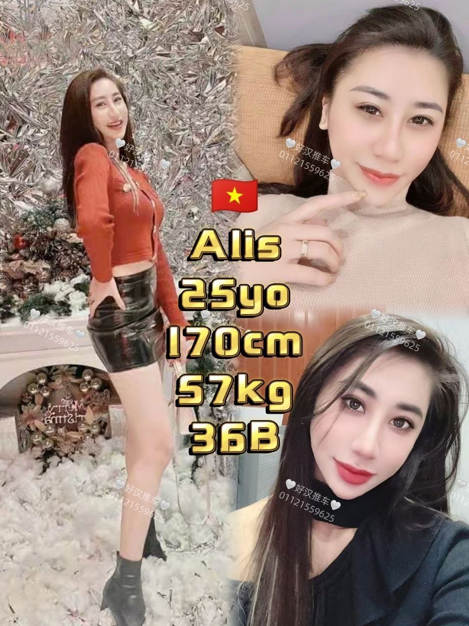 Alis