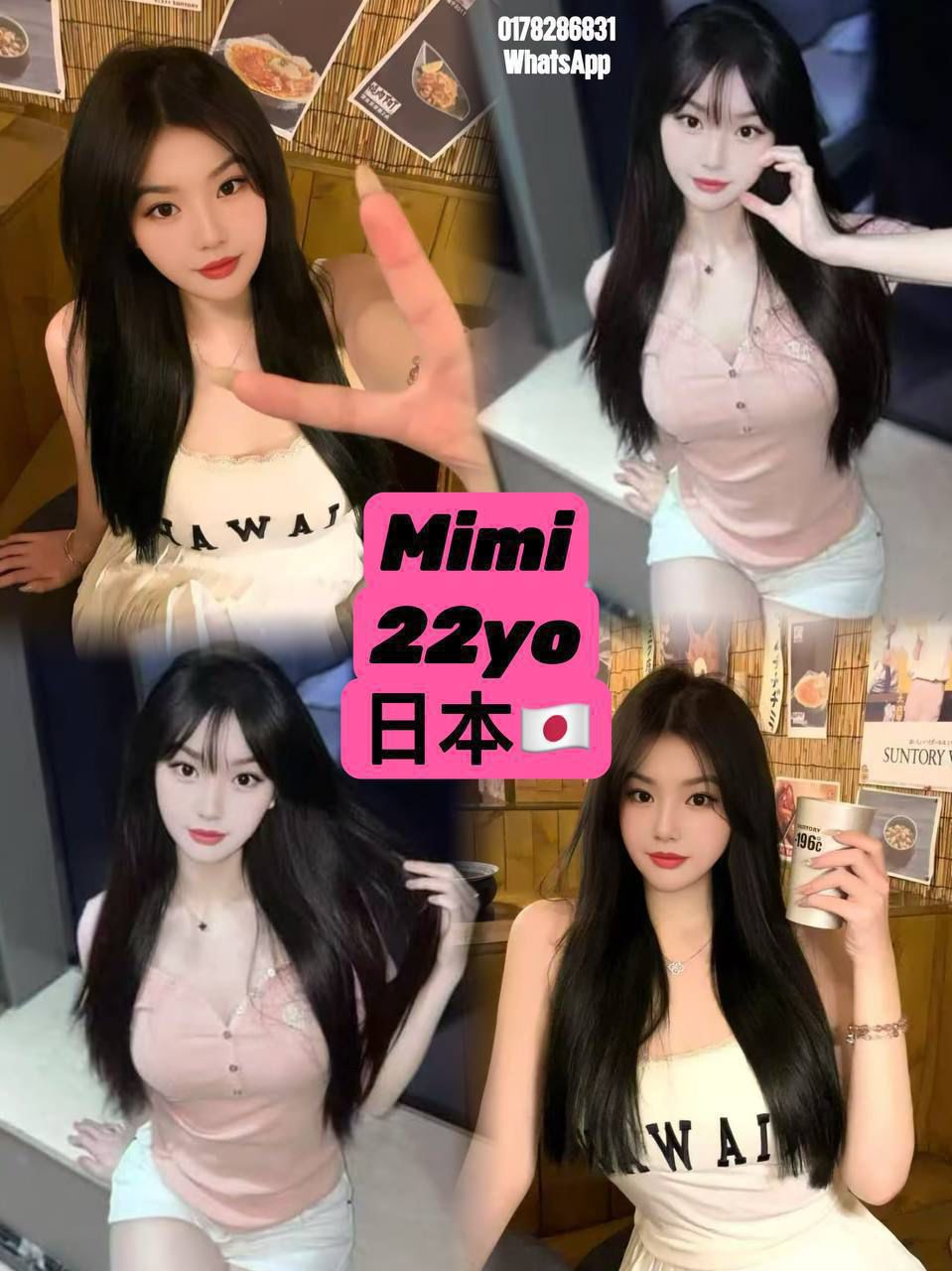 Mimi