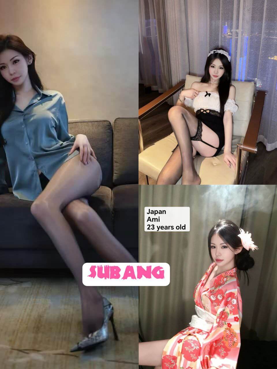 Ami