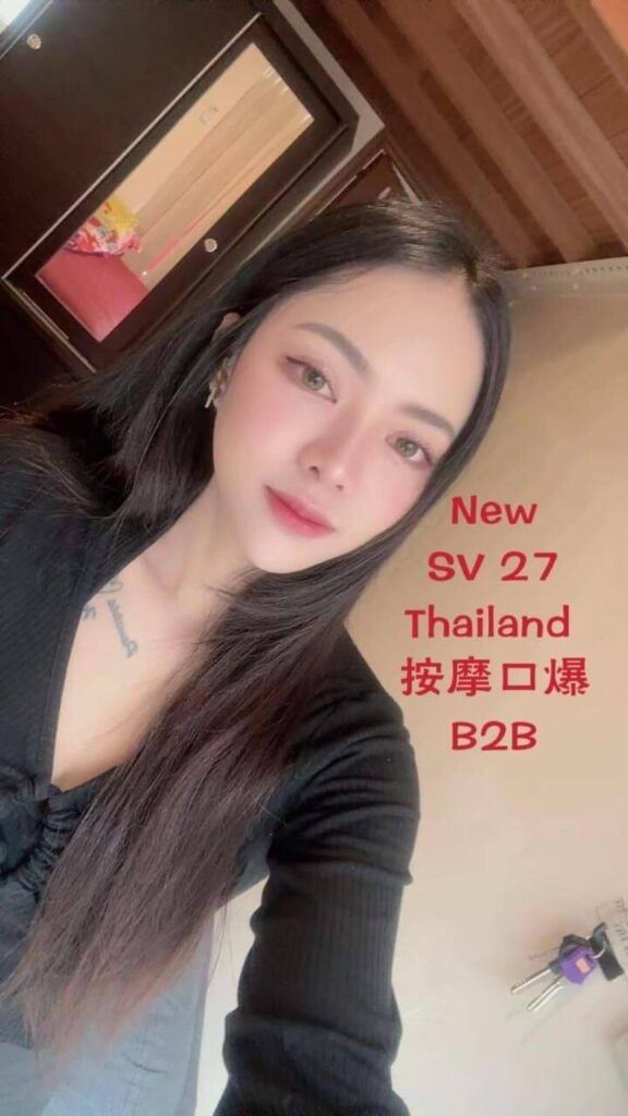 SV 27
