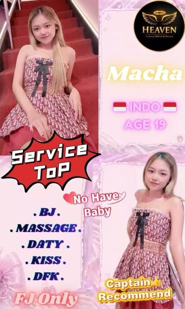 Macha